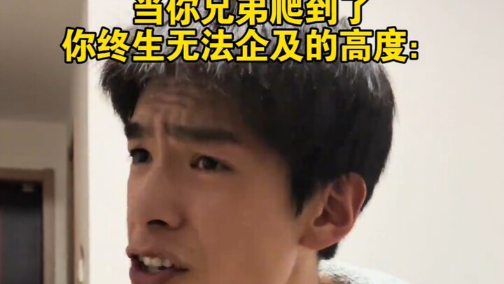 Chỉ có một lần cơ hội được giúp thôi sao?