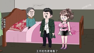 童画杀疯了！！！213