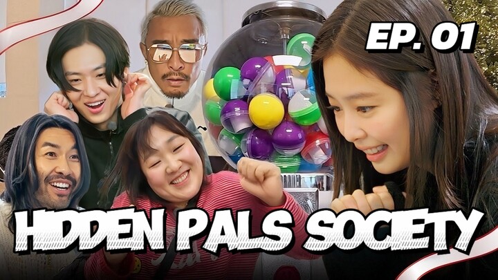 🇰🇷EP. 1 HIIDEN PALS SOCIETY (2026) | ENG SUB | KVARIETY