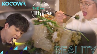 [MUKBANG] Young Ja and Chan Won eats gourmet Korean Food | The Manager Ep 246 | KOCOWA+ [ENG SUB]