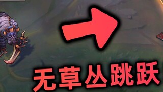 Thử nghiệm thụ động mới dành cho chó xù: rồng lớn và nhỏ tùy ý nhảy, và tính di động của khu vực hoa