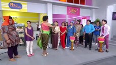 ก่อนบ่ายฯซีรีส์ เชิญยิ้มวิลเลจ ตอน เจ้าแม่เงินกู้ EP.2