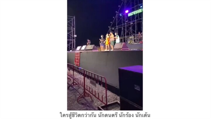 โกโกวาาาาในตำนาน 😅