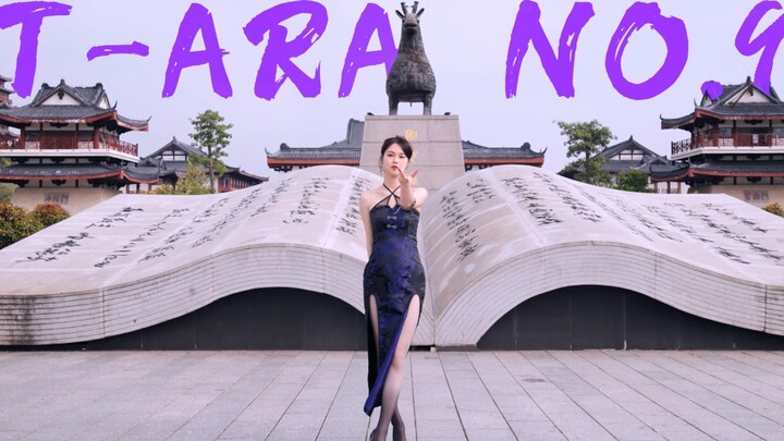【轻歌er】穿渐变紫色战衣可以靠近你吗？NO.9