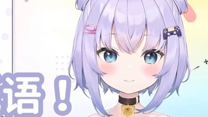 【Shizukou/Cooked Meat】Clip Red Panda