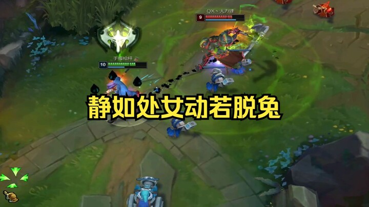 โนชู: หัวหมาไอ้นี่สู้ฉันได้ทำไมยังหนีอยู่ล่ะ?