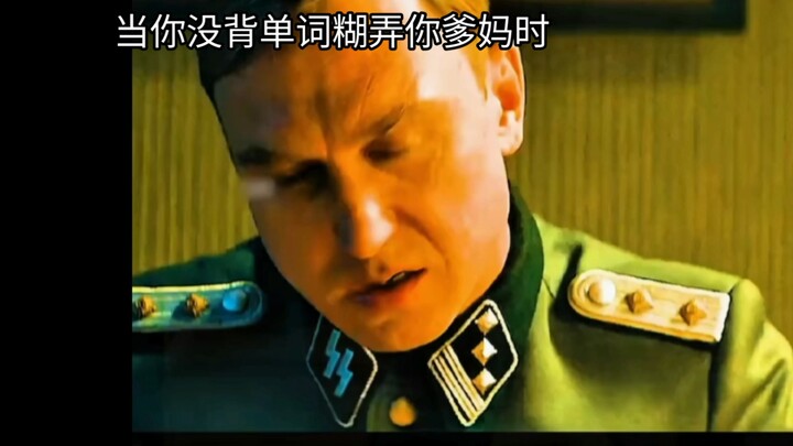 นี่คือเพื่อนที่เก่งภาษาอังกฤษที่สุดในกลุ่มนักเรียนสายวิทย์ของเรา