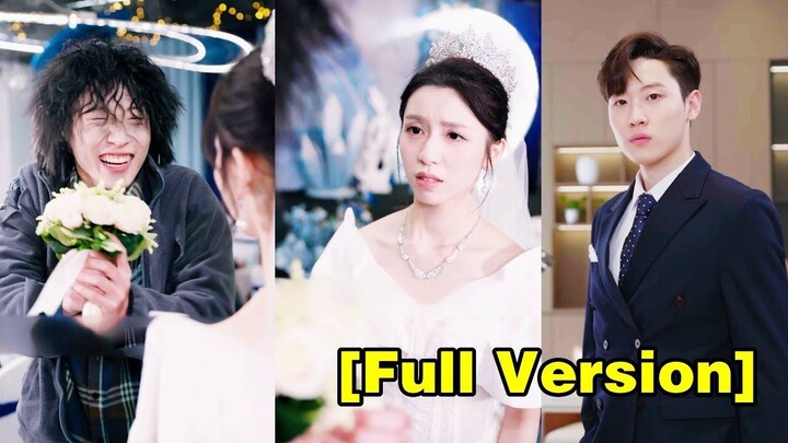 (เต็มเรื่อง) เจ้าบ่าวหนีจากการแต่งงานและหญิงสาวแต่งงานกับขอทานทันที โดยไม่คาดคิด