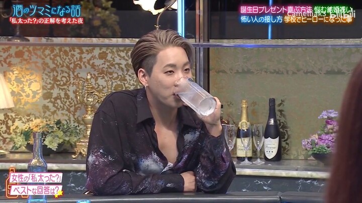 จินซัง รายการกินเหล้า