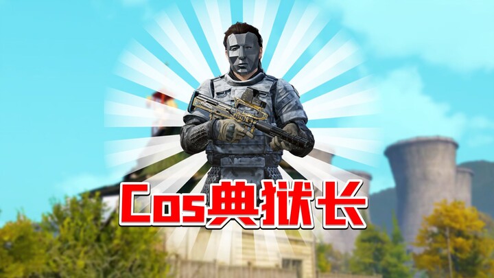 The Warden Invades the Dark Zone!