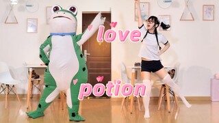 蛙蛙我呀和美少女跳弹簧舞啦！love potion！