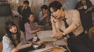 Review drama typhoon family