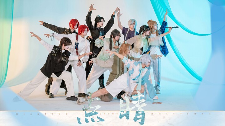 【ฮวาอีซาน ซินจือเยว่】ทุ่มทุนกว่า 100,000 ใช้เวลา 3 ปี! INTO1 เต้นคัฟเวอร์สุดปัง ผลงานเฉลิมฉลองปีใหม่