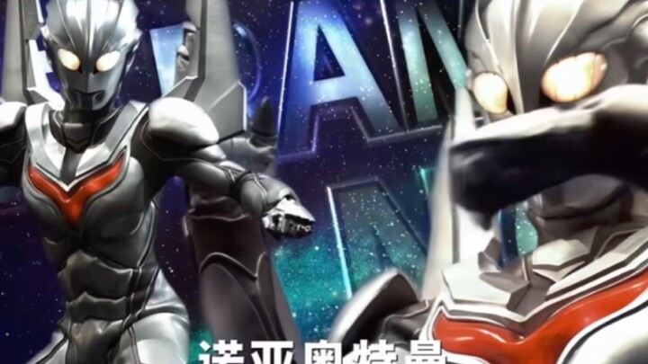 Check out all the close-up shots of Ultra Galaxy Fight!
