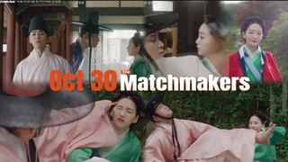 The Matchmakers | 2nd teaser | KBS | Viki Rakuten