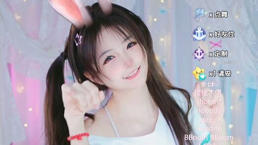 “Yuanqi Qianqianzi” Cosplay Dance 💖Cute Girl’s Growth Guide💖 January 24, 2026