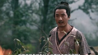 ในเรื่อง "จับปีศาจ" ซ่งเถียนอิ่นแท้จริงแล้วเป็นสายเลือดมนุษย์และปีศาจ? หัวเสี่ยวหลานมีความสามารถที่เ