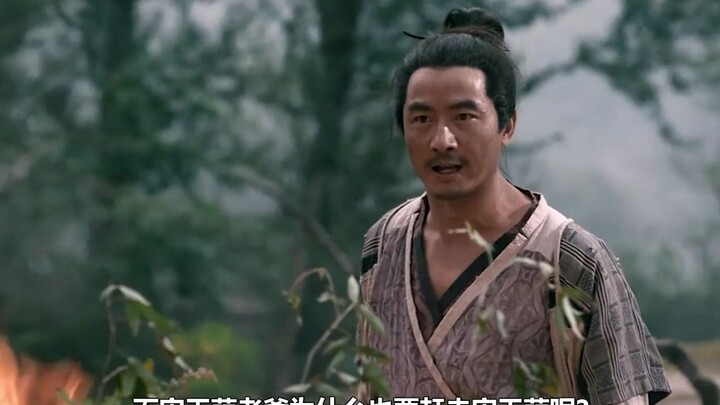 Trong "Tróc Yêu Ký", Tống Thiên Âm thực ra là người mang dòng máu yêu quái? Hoắc Tiểu Lam sở hữu năn