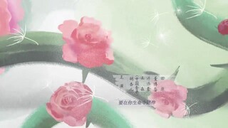 Sinh Mệnh Thân Yêu EP 20 [Sub Việt]