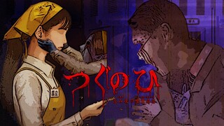 Ma: Tôi là yandere, thì sao chứ?!