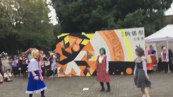 【Dilengkapi Subtitle】Festival Komaba Universitas Tokyo 2019 ⑨proyek klub Pertunjukan Pertanyaan