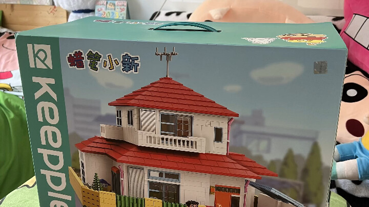 Tôi có lẽ là người đầu tiên trên Internet ghép lại ngôi nhà của Crayon Shin-chan từ đầu đến cuối! ! 
