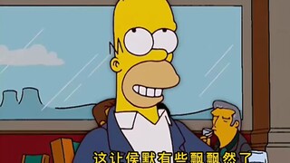 [妖] Hou Mo had his dog sterilized, how pitiful... should he take it out for some fun first?