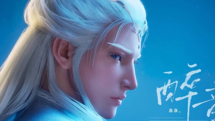 "Tuan Zhuang" "Saya di sini" Apakah kalian berdua mengucapkan janji pernikahan? ! !