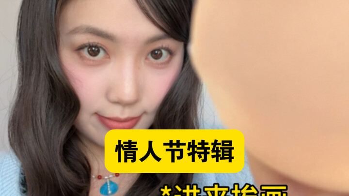 สาวซากุระปากจัดจริงๆ แล้วคือ…โอโตเมะขี้อ้อน!