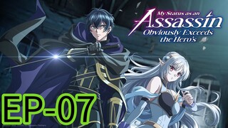 My Status As An Assassin || S1 || EP-07 (HINDI)