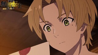 [中日双语] 无职转生 第二季 第4话 预告 [RoxyLib]