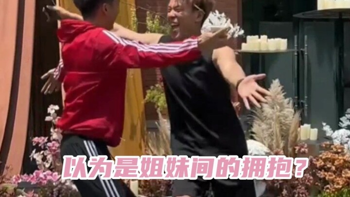 Brothers together mean surprises everywhere. Check out my expressions in this video: [Polite smile] 