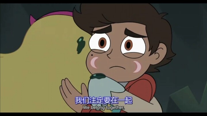 我们命中注定在一起