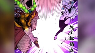 『残血莫浪怎么打暗影呀？』