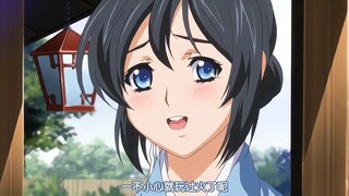 “真的会等你的哦”
