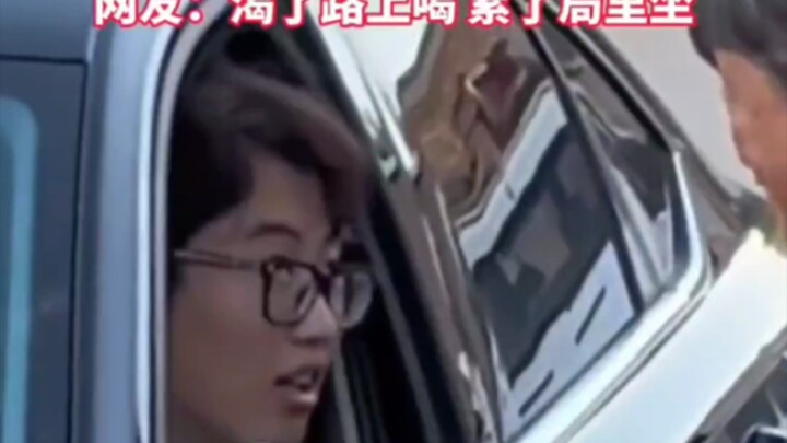 Nenek: Kalau kamu nggak masuk, aku nggak tenang!