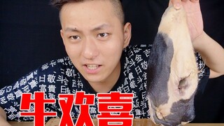 Thử thách với món sashimi thịt bò! Sashimi thịt bò thông thường rất ngon và ngon hơn nhiều so với sa