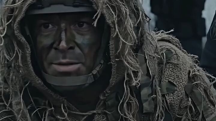 Terror Hunter