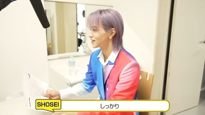 JO1 SHOSEI FOR HOTJAPAN