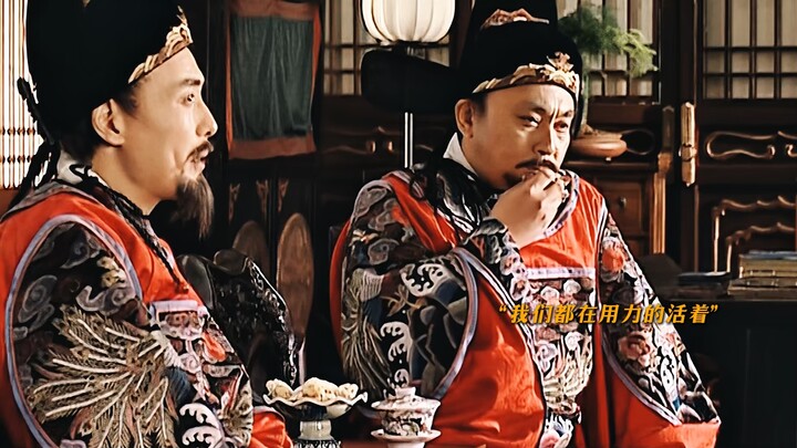 “Kayak baru buka mata batin aja, malah masih ada yang bilang dia cuma ‘siswa jago soal dari kota kec