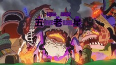 Ngeri! 5 Gorosei Sekaligus Lawan Nika Luffy, Tapi Nika Malah Main-main 😆🔥