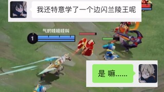 Học thật sự có bánh mì có thịt cừu