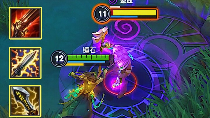 Thresh: Kamu itu ADC, ya? Berani nggak biarin aku nge-AD kamu sekali?