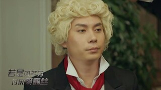 【万恶之源】艾伦的N个名场面，献给爱丽丝