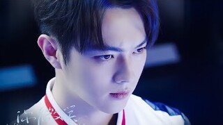 [Trailer] Khi Em Mỉm Cười Rất Đẹp ( Hứa Khải & Trình Tiêu )