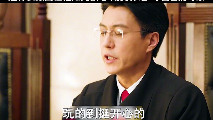 Bagaimana Seorang Jenius Berubah Menjadi Iblis!