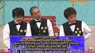 Gaki no Tsukai KK SERIES Yogurt