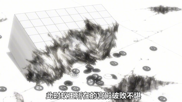蚁王为了拯救小麦竟然第一次低下了头颅？