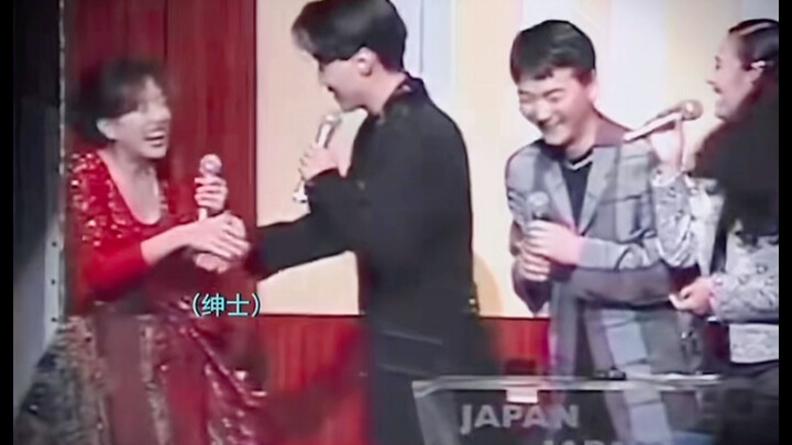 Akina Nakamori, Leon Lai