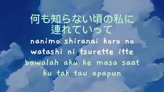 lagu one piece